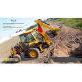 Backhoe loader with excellent digging capacity